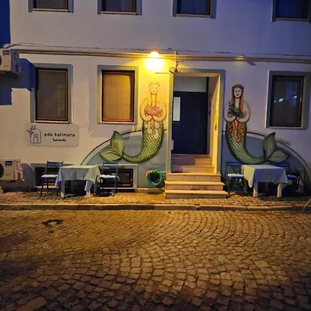 Ada Kalimera * بوزجادا